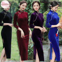 ผู้หญิงกำมะหยี่ Cheongsam ชุด Elegant Slim Fit Stand Collar แฟชั่น Retro สีทึบขนาดใหญ่ Cheongsam