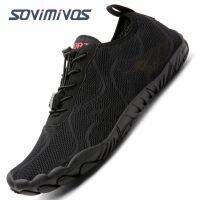 Men S Minimalist Trail Runner กล่องนิ้วเท้ากว้าง Barefoot แรงบันดาลใจการออกกำลังกาย Deadlift รองเท้ารองเท้าน้ำสำหรับผู้ชายรองเท้าชายหาดสำหรับผู้หญิง ~