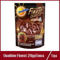 Ovaltine Finest Cocoa Blend โอวัลติน ไฟน์เนสท์ โกโก้ 3อิน1 เครื่องดื่มมอลต์ผสมโกโก้ 29g.x5ซอง(1ถุง)