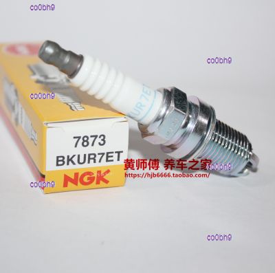 co0bh9 2023 High Quality 1pcs NGK three-claw spark plug BKUR7ET is suitable for old Polaroid Sagitar Audi A4 A6 1.8T EA113