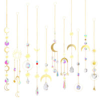 คริสตัล Sun Catcher Windchime เครื่องประดับ Handmade Garden Wind Chime แขวนประดับคริสตัล Suncatcher Moon Star จี้แขวน-Yueyue