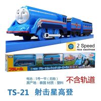Takara Tomy Plarail Thomas And Friends รถไฟโธมัสฝึกเครื่องยนต์รถถังรถไฟฟ้าสำหรับเด็ก TS -21กอร์ดอนของเล่น