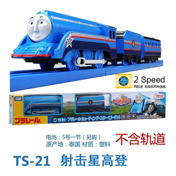 takara-tomy-plarail-thomas-and-friends-รถไฟโธมัสฝึกเครื่องยนต์รถถังรถไฟฟ้าสำหรับเด็ก-ts-21กอร์ดอนของเล่น