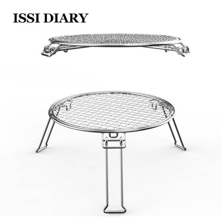 ISSI Diary Folding Campfire Grill Heavy Duty Steel Grate, Portable Over