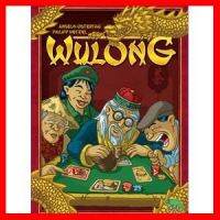 สินค้าขายดี!!! Wulong Boardgame อู่หลง บอร์ดเกม #ของเล่น โมเดล ทะเล ของเล่น ของขวัญ ของสะสม รถ หุ่นยนต์ ตุ๊กตา สวนน้ำ สระน้ำ ฟิกเกอร์ Model