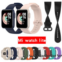 สายรัดซิลิโคนสำหรับ Xiaomi Mi Watch Lite สมาร์ทวอทช์เปลี่ยนสร้อยข้อมือกีฬาสายรัดข้อมือสำหรับสายนาฬิกา Xiaomi