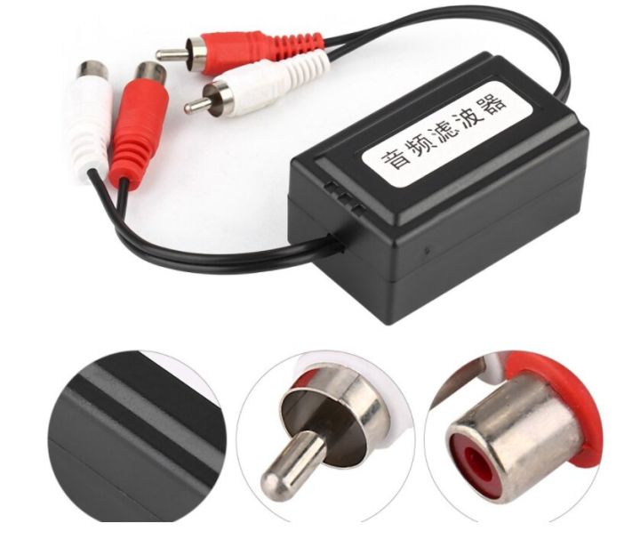 1pc-car-audio-noise-filter-3-5mm-car-rca-amplifier-audio-noise-filter-ground-loop-isolator-suppressor-cables-converters