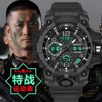 นาฬิกากองกำลังพิเศษมัลติฟังก์ชั่นผู้ชายกันน้ำกีฬา Jam Tangan Elektronik เรืองแสงเทรนด์มัธยมต้นนักเรียนเยาวชนนาฬิกาสำหรับผู้ชายรับประกันหนึ่งปี