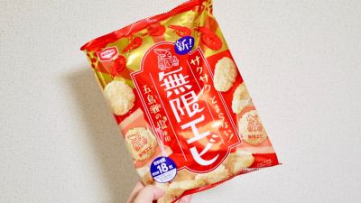 [พร้อมส่ง]Kameda Seika Rice Cracker Shrimp Flavor 83g ข้าวเกรียบ กุ้งมูเก้น