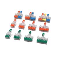 【CC】❐♝  Wire Connectors 1 2 3 Pin Splitter Led Electric Push Terminal Blocks Conductor Cable Junction 0.5-6mm²