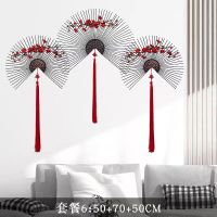 【NEW】【Penghantaran Privasi Tinggi】 New Chinese Style Living Room Wall Decoration Iron Fan Wall Hanging Tassel Hallway Metal Wall Decoration Sofa Background Wall Hangings