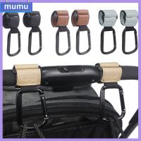 MUMU 2Pcs หมุนได้360องศา ตะขอรถเข็นเด็กทารก หนังพียู ทนต่อการสึกหรอ ตะขอจัดระเบียบกระเป๋าในรถเข็น ทนทานต่อการใช้งาน อเนกประสงค์อเนกประสงค์ คลิปตะขอสำหรับใส่ถุงผ้าอ้อม รถเข็นเด็กทารกเด็ก