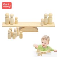 2022 Balance Scale Toy Children 39;s Montessori Educational Toys DIY Maple doll Baby Balance Training Constructor for Children Gifts