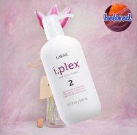 Lakme I.Plex 2 Keratech I.Power 500 ml ทรีทเม้นท์เสริมสร้างความแข็งแรงให้กับเส้นผม