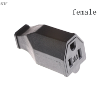 STF AC 125V 15A 3 PIN สายไฟ Connector US plug Converter ประสิทธิภาพสูง