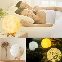 16 Colors Changing 3D Print Moon Lamp + Remote Control &amp; Wooden Stand Changeable Night Lights Gift cm Drop Shipping