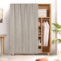 YanYangTian Door curtain Perforation-free magic tape household curtain partition hanging bedroom privacy cabinet shade loud Three