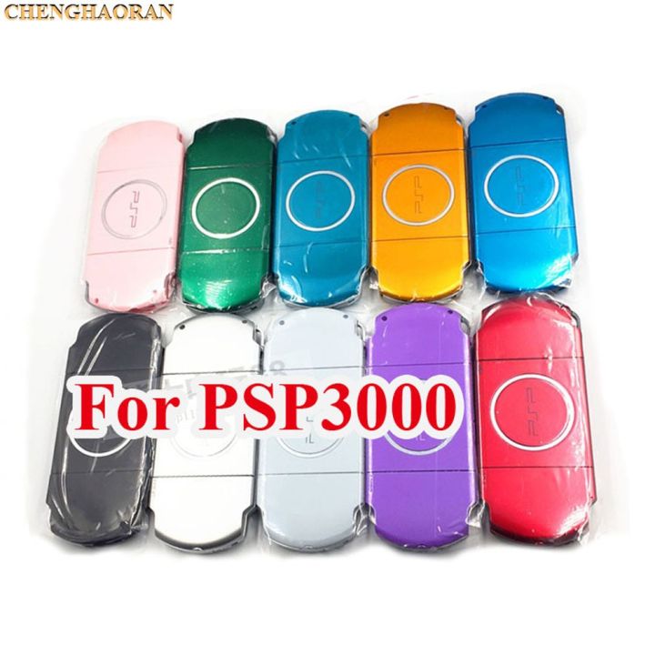 oem-10สี1ชุดสีดำ-ขาว-เงิน-แดง-นกเป็ดน้ำ-ทองปลอกเคสสำหรับ-psp3000-psp-3000ผ้าคลุมสำหรับเปลี่ยนเคส-pspคอนโซลที่คลุม