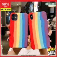 เคสมือถือ (แจกโค๊ดลดอีก 5%)  เคส  เคสโทรศัพท์ กำมะหยี่สีรุ้ง สำหรับiPhone 13 13PRO12 Pro Max 11 8/7plus 6 6s Plus#008