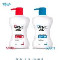 YW ☝exp 122025 Acne-aid gentle cleanser 500ml สีฟ้า   liquid สีแดง acneaid แอคเน่เอด คลีนเซอร์ ทำความสะอาดผิว acne❖