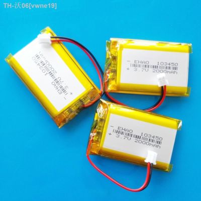 3 PCS 103450 3.7V 2000mAh Lipo Polymer Lithium Rechargeable Battery JST PH 2.0mm 2pin Plug For MP3 GPS Navigator DVD Recorder [ Hot sell ] vwne19