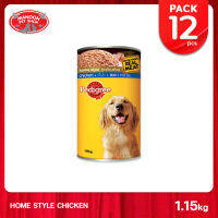 [12 PCS][MANOON] PEDIGREE Can Chicken เพดดิกรีกระป๋อง เนื้อไก่ 1.15 กิโลกรัม