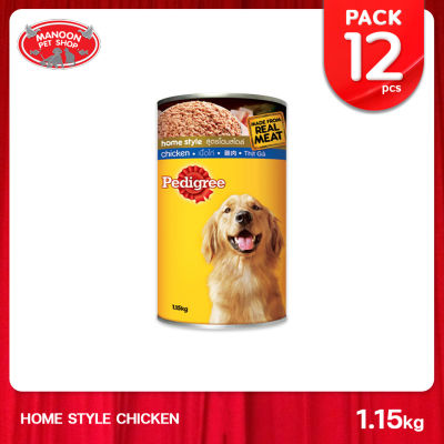 [12 PCS][MANOON] PEDIGREE Can Chicken เพดดิกรีกระป๋อง เนื้อไก่ 1.15 กิโลกรัม