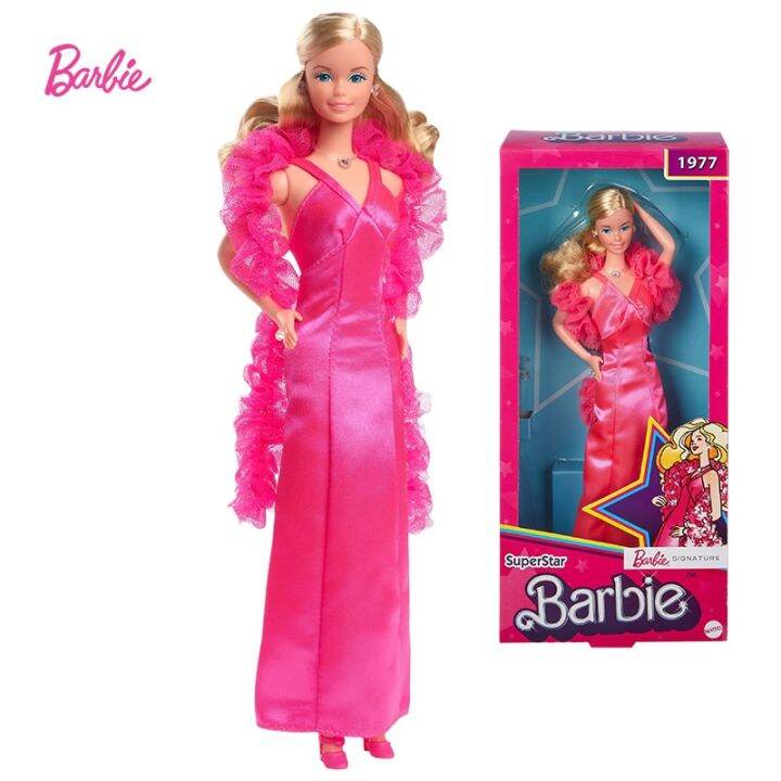 Original Barbie Signature 1977 Superstar Barbie Classic Doll ...