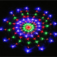 1.2m 120Leds 8 modes AC 220V Colorful Spider Web Led Fairy string Lights Festival Party Layout Ho Chandelier Net Lights