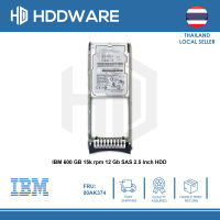 IBM 600 GB 15,000 rpm 12 Gb SAS 2.5 Inch HDD // 00MJ143 // 00AK374