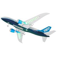 【LZ】☎  QF008-Boeing 787 RTF Wingspan Mini Asa Fixa Avião RC Iniciante Brinquedos De Controle Fácil Simulação 3CH DIY RC Presente De Escala