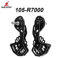 WUZEI Deragliatore Posteriore Per Shimano 105 Deragliatore Bici Da Strada Per R7000 11 Velocità In Fibra Di Carbonio GS SGS 13T 17T Puggia