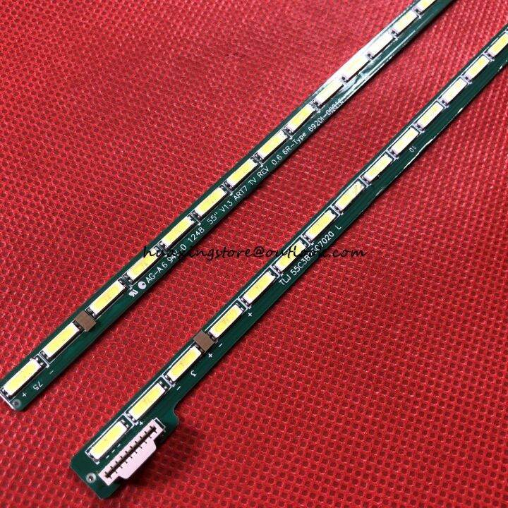 led-backlight-strip-for-lg-lg-55-v13-art-tv-55la660v-55la690v-55la740v-55la6900-55la691-55la7100-55la7300-55la7400-55la7900-led-strip-lighting