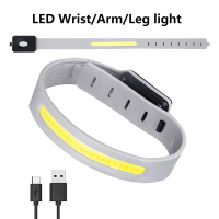 LED Wrist Lamp Portable Multi-functional ArmLeg Lamp Dual Color COB Red Warning Light Type-C Charging Night Running Flashlight2023