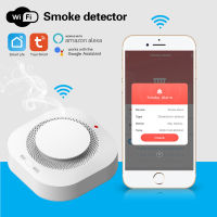 Tuya เครื่องตรวจจับ80DB เครื่องตรวจจับควันแบบ Wi-fi ในชีวิตอัจฉริยะ,เครื่องตรวจจับควันไฟอัจฉริยะ Wifi ป้องกันอัคคีภัยระบบแจ้งเตือนความปลอดภัยในบ้าน