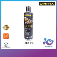 ผลิตภัณฑ์ ปรับสภาพน้ำ Dymax The Black 500 ml. ราคา 390 บาท