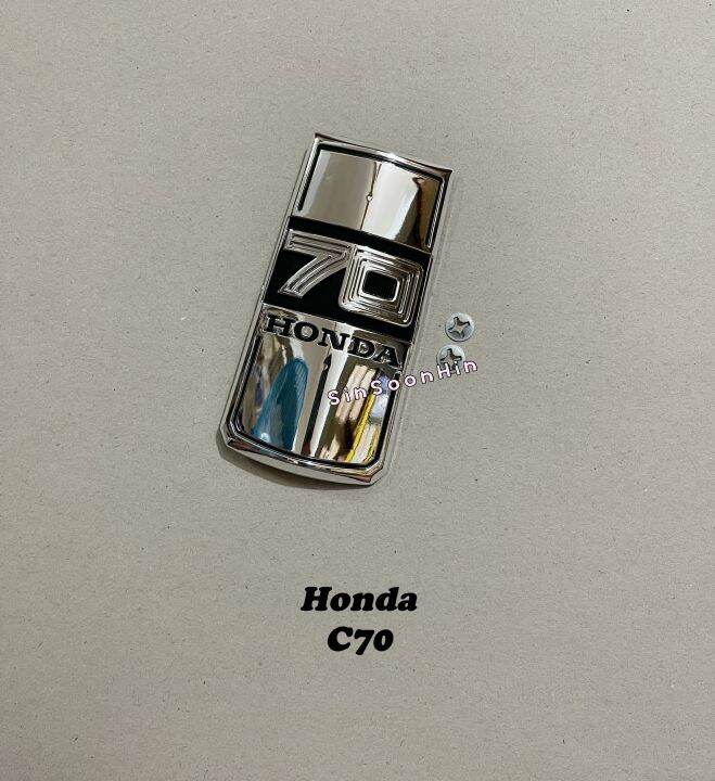 Honda C70 Logo Emblem [Standard] | Lazada