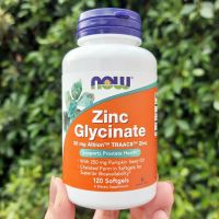 ซิงค์ Zinc Glycinate 30 mg 120 Softgels (Now Foods®) วิตามินเสริม ธาตุสังกะสี