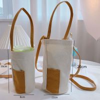 ? Retro Canvas Bag Hand Carry Messenger Bag Water Cup Set Milk Tea Breakfast Bag Eco-Friendly Cotton Canvas Not Hot