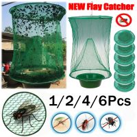 【CW】 The Ranch Fly Trap Reusable Catcher Net Pest Bug Catch for Indoor or Outdoor Farms Restaurants