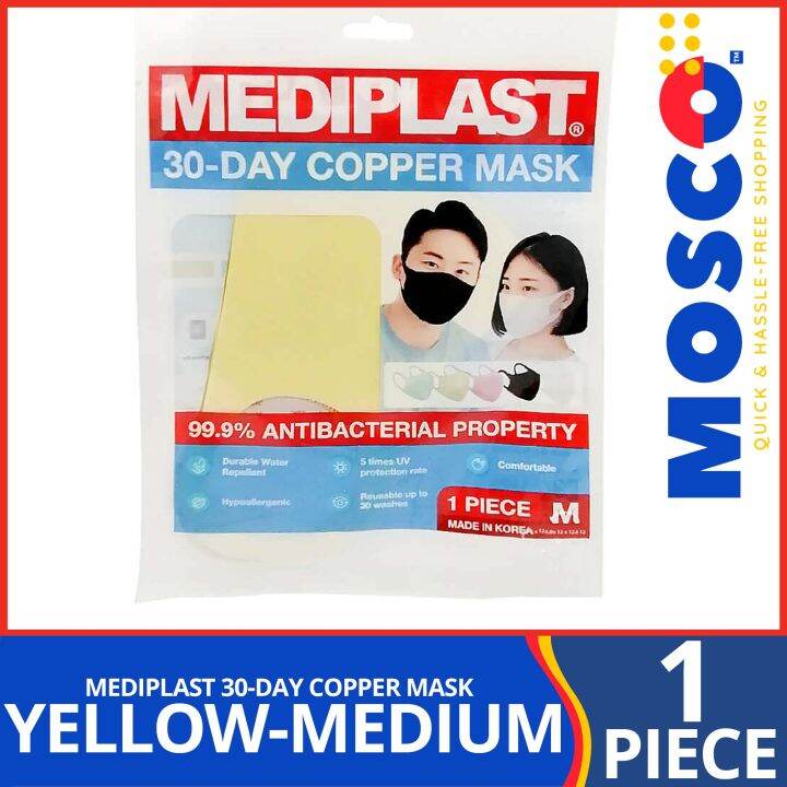 mediplast coppermask