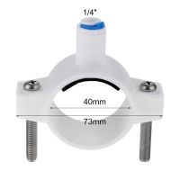 ◑● DRELD 40mm Drain Waste Water Pipe Clamp Saddle Valve Clips 1/4 OD Hose Quick Connection RO Water Reverse Osmosis Aquarium System