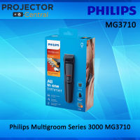 Philips Multigroom Series 3000 #MG3710/15 All in one hair trimmers/clipper Black