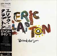 [ แผ่นเสียง Vinyl LP ]  Artist : Eric Clapton  Album : Behind The Sun