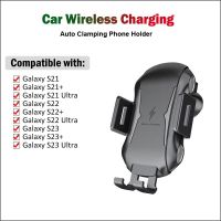 Air Vent Auto Clamp Wireless Car Charger For Samsung Galaxy S22 S20 S21 S23 Ultra Plus 5G