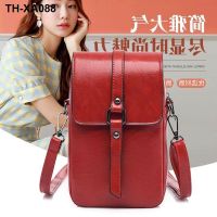 texture bags women worn fashionable restore ancient ways the new 2023 joker mini shoulder bag mobile phone