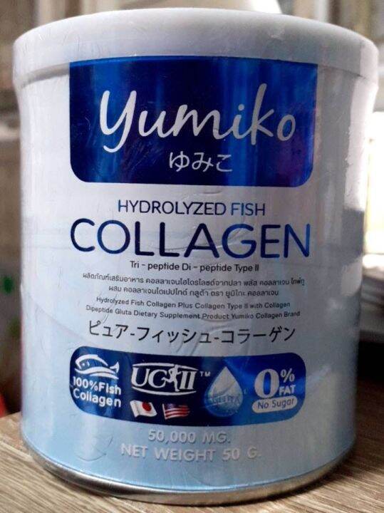 yumiko-collagen-ยูมิโกะ-คอลลาเจน-เป็นคอลลาเจน-ไตรเปปไทด์-แบบผง-50000-mg-ขนาด-50-กรัม