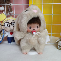 ตุ๊กตาผ้ากำมะหยี่ในโรงเรียนอนุบาล,Monchhichi กลายเป็น Pikachu, Melody,จี้,ตุ๊กตาน่ารัก,ของตกแต่งกระเป๋า