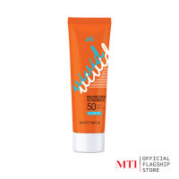 MTI Vivid SUNSCREEN SPF50PA+++ ครีมกันแดดสูตรน้ำ ไม่มัน ทาทับเมคอัพได้ ไม่เป็นคราบระหว่างวัน 50ml.