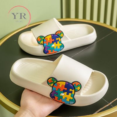 รองเท้าแตะทนหมีสำหรับใส่ในห้องนอนลายหมีน่ารักสไลด์สำหรับคู่ Yeezy （A So Cute）